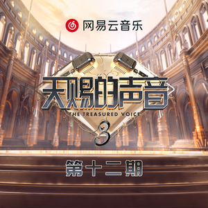 香蕉视频app下载
