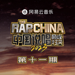 香蕉视频app下载
