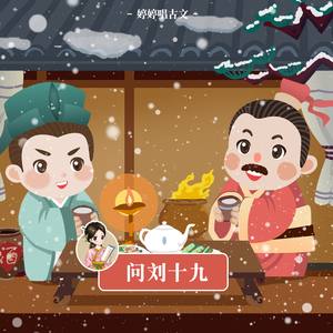 香蕉视频app下载
