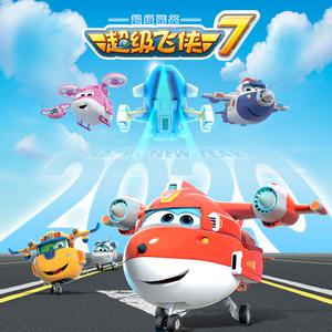 香蕉视频app下载
