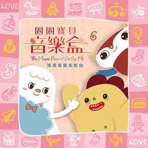 香蕉视频app下载
