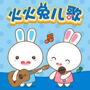 香蕉视频app下载
