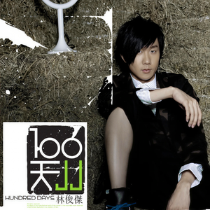 香蕉视频app下载
