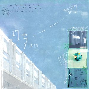 香蕉视频app下载
