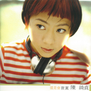 香蕉视频app下载
