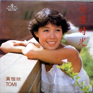 香蕉视频app下载
