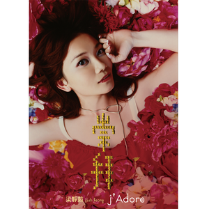 香蕉视频app下载
