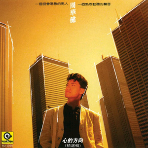 香蕉视频app下载
