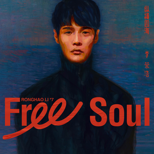 香蕉视频app下载
