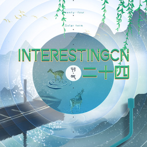 香蕉视频app下载
