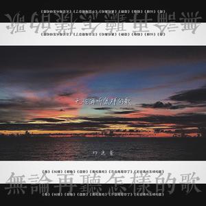 香蕉视频app下载
