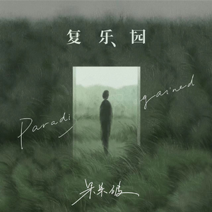 香蕉视频app下载
