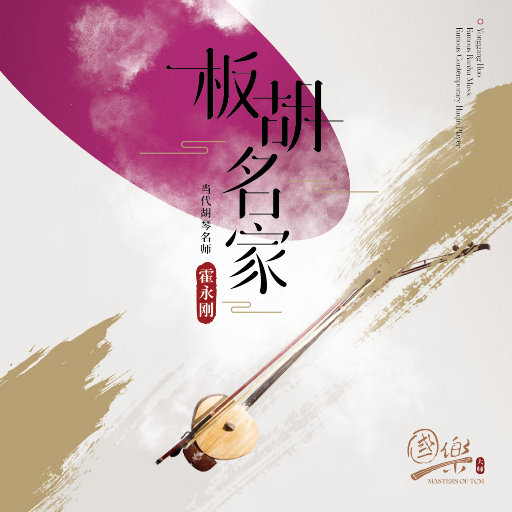 香蕉视频app下载
